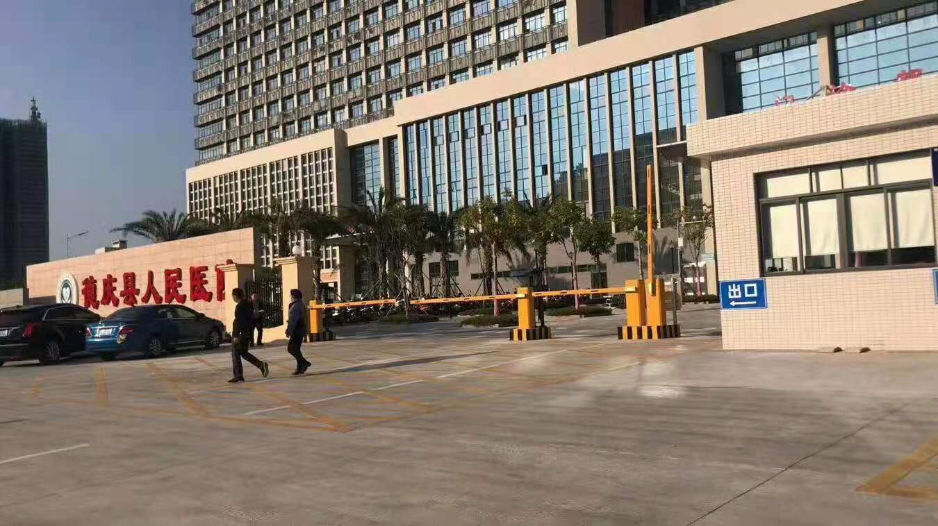 某醫(yī)院車牌識別收費管理系統